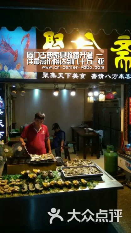 亚博娱乐
