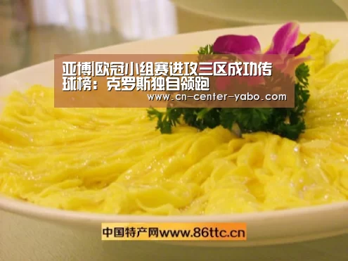 亚博娱乐