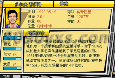 亚博娱乐_拂去艺人内心阴霾 打造美好的《澄澈舞台》