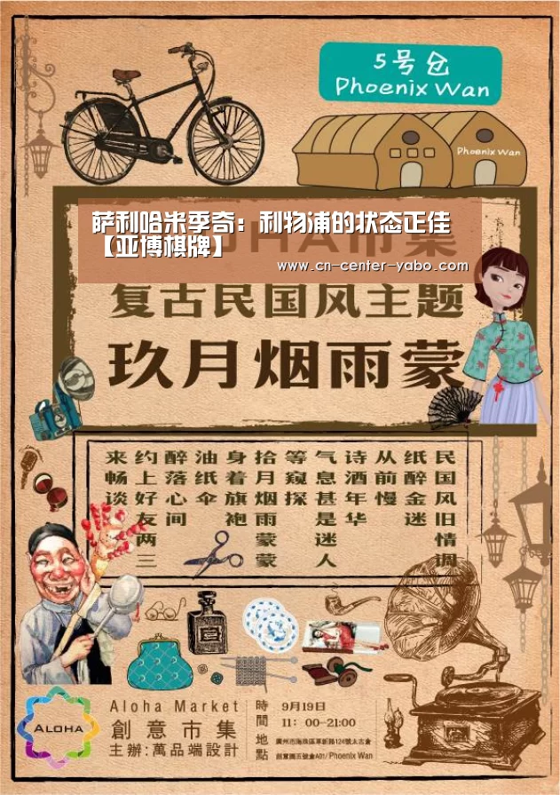 亚博棋牌